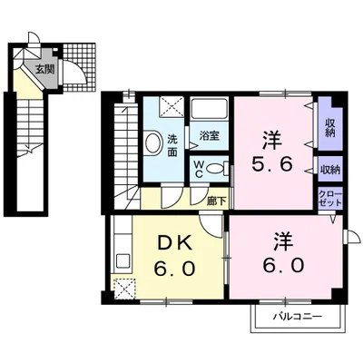 レインボーマウンテン