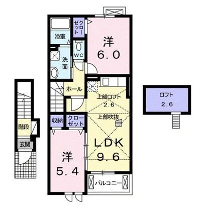 グラン・アムール