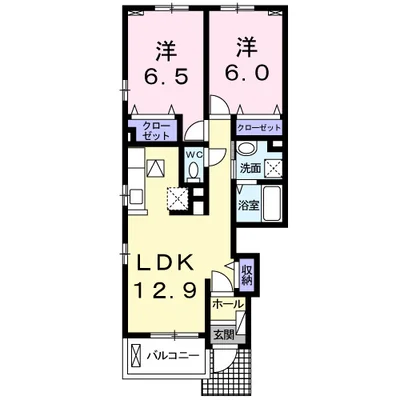 ライジング・サン