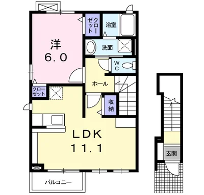 クリーンハイツ　あおい