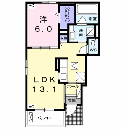 スマイルコートⅡ