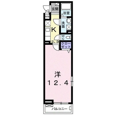 フォレストパーク・八番館