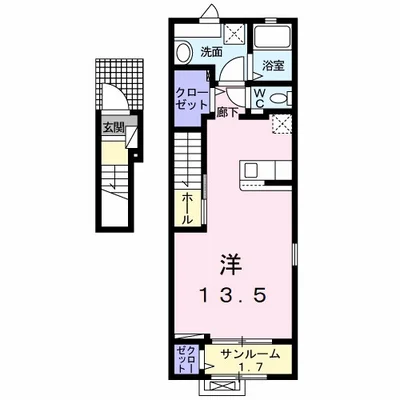 ルミエール　弥栄Ⅱ