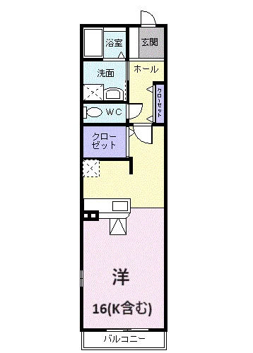 アール　メゾン　アワジ