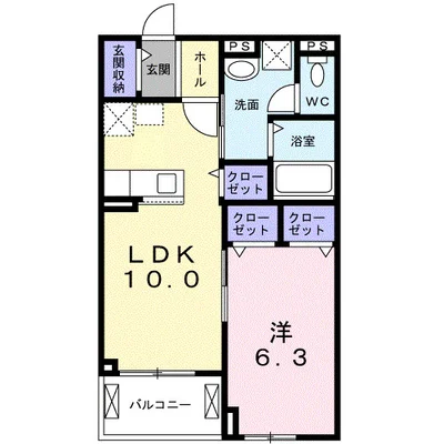 ピュアメゾン辻子