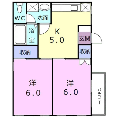 ファミール　シガ