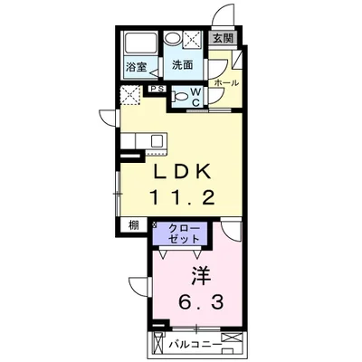 イル・ヴィラージュ