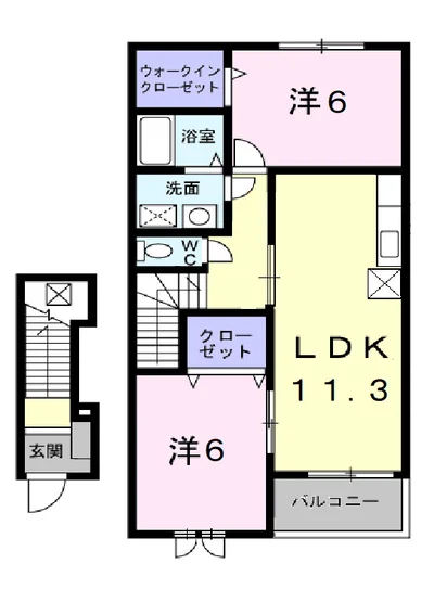 アルカンシエル