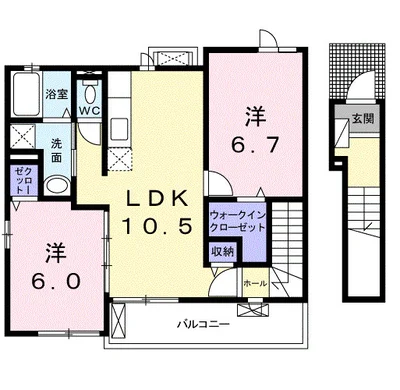 クレール・ソレイユⅡ