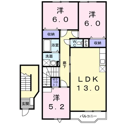 西小路ハイツⅢ