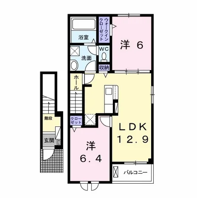 ニューハイム　７０９