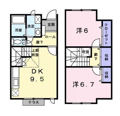 メゾン・サファイアⅡ