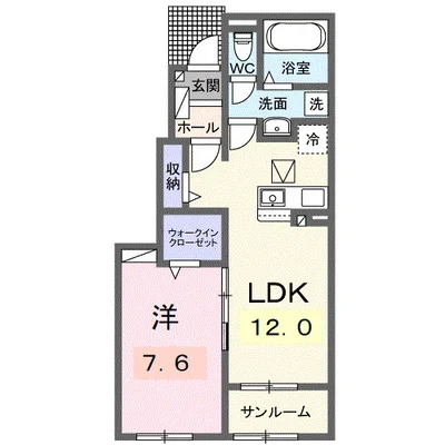 プラシード・Kurosu