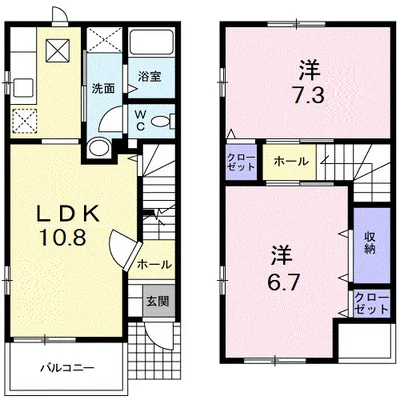 メゾンフィオーレ