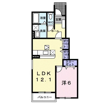 ベル・アンジュ