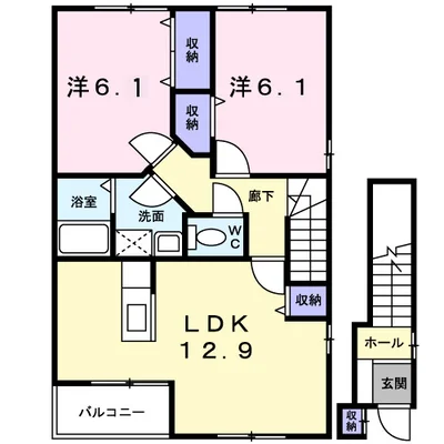 セトルフィールド