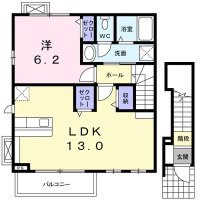 フェリーチェ輝美