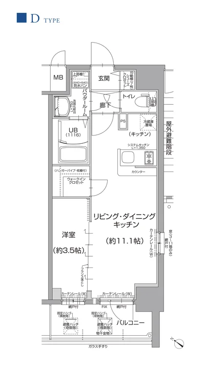 【三宮まで電車で4分！！🚋🚋🚋】1LDKの広々空間エスリード神戸レジデンス