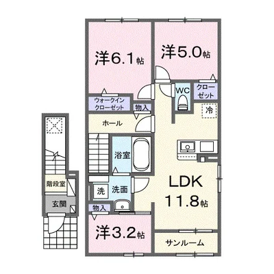 ハレアカラ