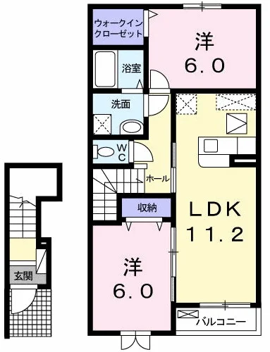 アパルトマン　ベールＢ