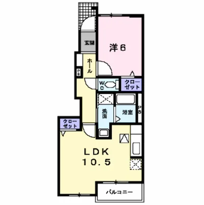 グレイス・ハイム