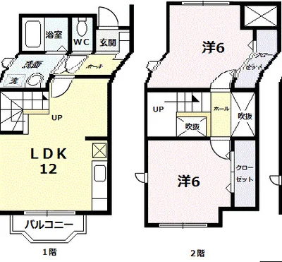 ＬＡＰＹＳ　Ⅳ