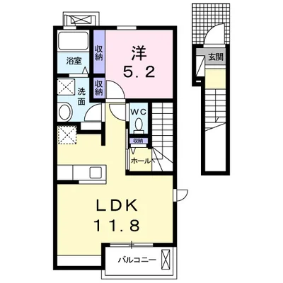 メゾン　シャルマン　Ａ