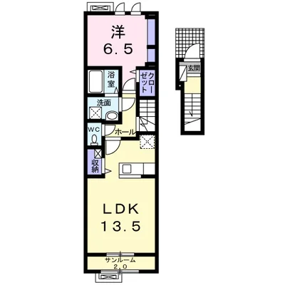 Ａｒｃａｄｉａ龍