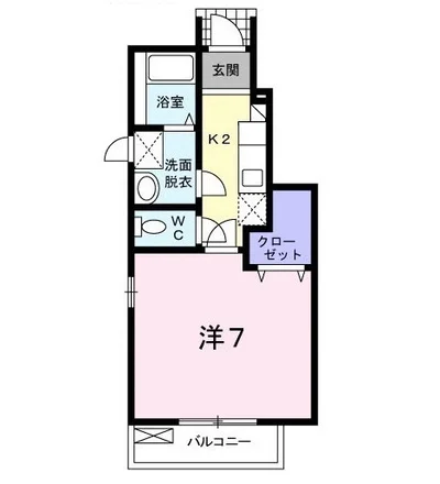 アリ・アンス林