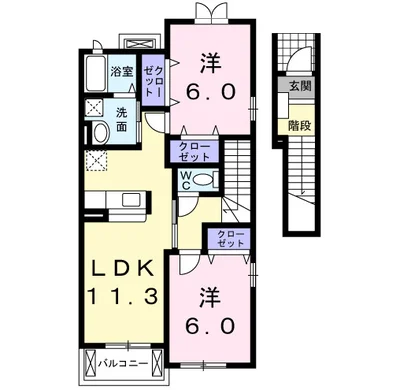 メゾン・ド・フレーシュ　Ⅱ