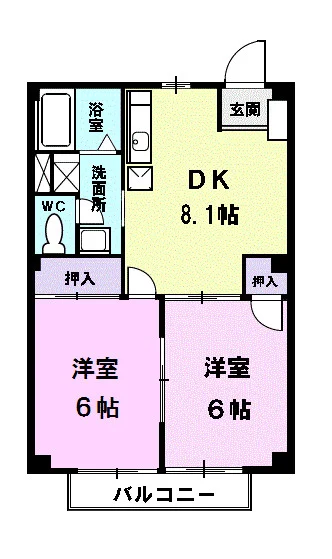 コーポルミエール