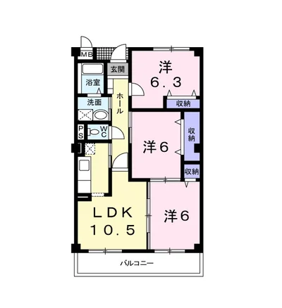 アム　フルース