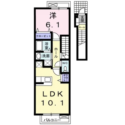 オール・リジェール