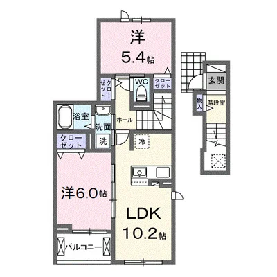 クレシェント