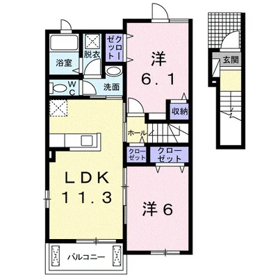 サーム・ヴェリテ