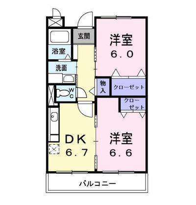 グランドハイツ深川