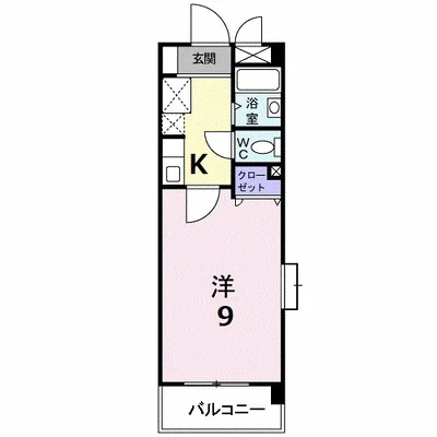 リファインド２０００