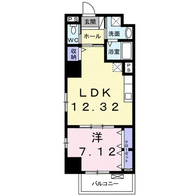 スカイハウス　グランデ