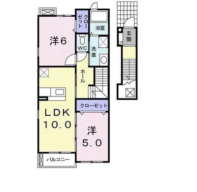 サンライズ・ヒル