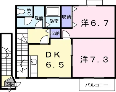 コートヤードⅡ