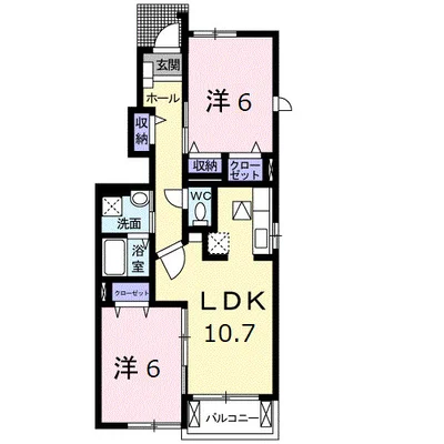 サンク・ヒル　ウェスト