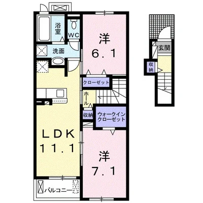 ベル・アルカンシェル
