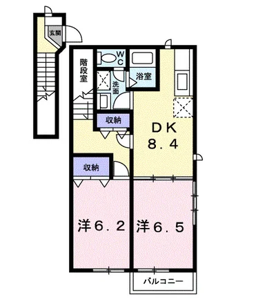 メゾン・ウォーム