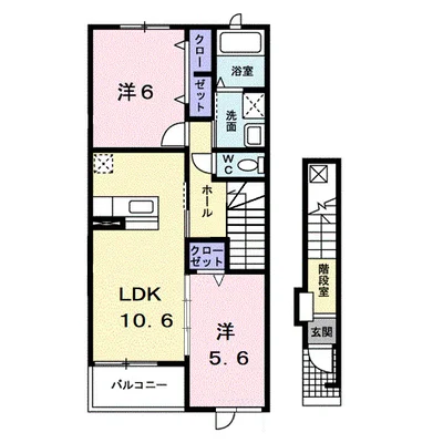 グラース　メゾン