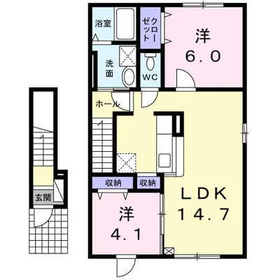 フィールドＳＫⅡ