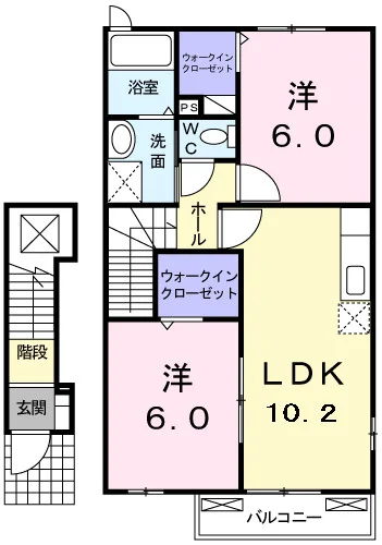 ワンネスサピーＡ