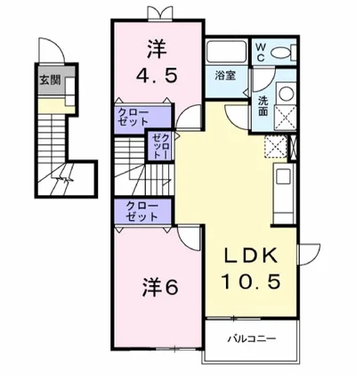 ウリイシパレス