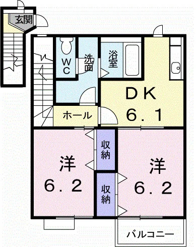 シャルマン