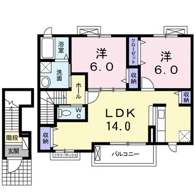 ドミール大島　Ⅰ