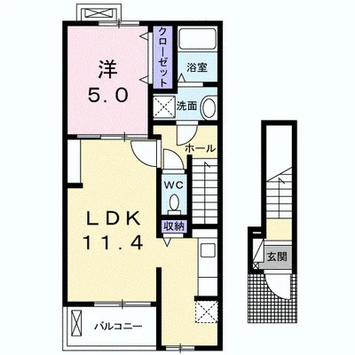 ヴィッラ　ローザ